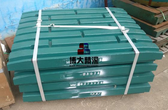 C106 Trituradora de mandíbulas partes de desgaste de acero de alto manganeso Super placas de mandíbula para la minería de energía