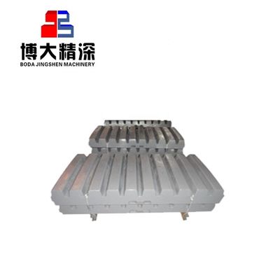 EN124 Norma de piezas de desgaste para trituradoras de piedra de acero de alto manganeso para la industria minera