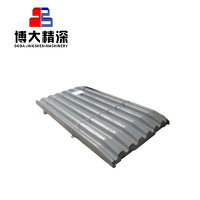 EN124 Norma de piezas de desgaste para trituradoras de piedra de acero de alto manganeso para la industria minera