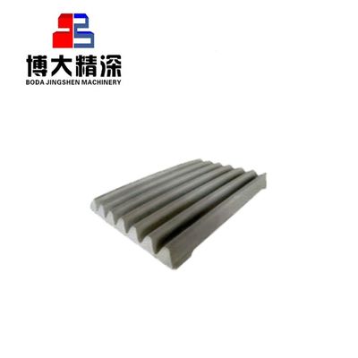 EN124 Norma de piezas de desgaste para trituradoras de piedra de acero de alto manganeso para la industria minera