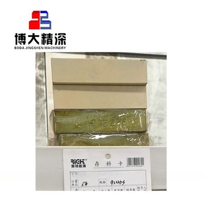 Robusto C160 piezas de repuesto para triturador de mandíbula de chapa intermedia hechas de acero al carbono para la minería